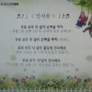 실버케어심리상담사 2급 이미지