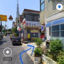 백조이용원 이미지