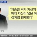 스타나이트클럽