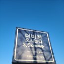 [경북 예천 프라이빗 풀빌라] - 더 비경 풀빌라