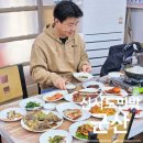 포니힐링관광민박 | 군산 신시도 1박 3식 밥 주는 펜션 해뜨는 민박 가격 및 솔직 후기 총정리