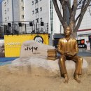 이태원길 이미지