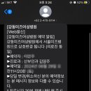 서울미즈병원 이미지
