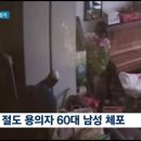 대지인력사무소 네이버블로그