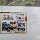 고래불회센타