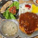(주)덕산 | 예산덕산삽교 칼국수 맛집 뜰안 칼국수 열무보리밥이 맛난곳 방문후기