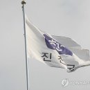 진천중앙시장상인회 이미지