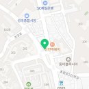 카페051 연지자이점
