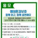 진동도서관 이미지
