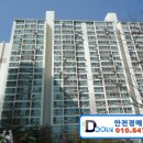 풍림1차아파트 이미지
