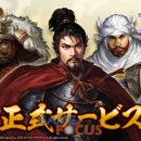 주식회사 천도 이미지