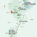 백제부흥군길 임존산성(봉화산) - 의좋은형제공원- 예당호출렁다리 1 이미지