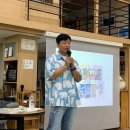 김남중 | 김남중 작가와의 만남_8월 26일_후기