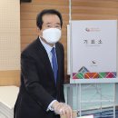 대명11동행정복지센터 이미지