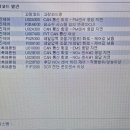 남구-029 네이버블로그