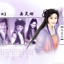 김용무 이미지