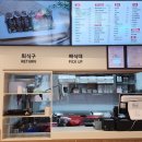 도리마리 부산시청점 이미지