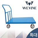 위바 이미지