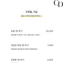 스튜디오채도