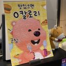 운암당구장 이미지