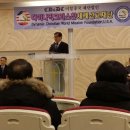 다이나믹 지역아동센터 이미지