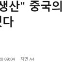 한일도료공사 이미지