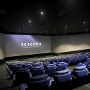 CGV 4DX flex 필리핀에도 진출 이미지