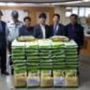 대전동부경찰서 판암파출소 이미지