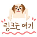 포레스트오늘;숲[SOUP]용인