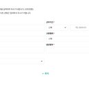 GS칼텍스(주)부속의원 이미지