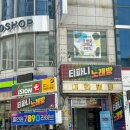 대전둔산동미용실 여자 커트 잘하는 곳