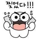 남산막국수 이미지