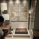 화성시 역사박물관 이미지