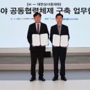 유일종합상사 이미지