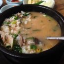 정호주유소 이미지