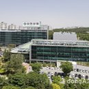 (주)유한양행 - 12451 | (주)유한양행