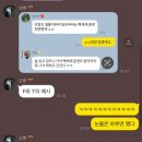 7월 | ㅋ콩국수커피코로나코로나코로나..ㅋ