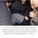 남현희 측 "철저히 이용 당한 마지막 타깃…벤틀리 압수 요청" 이미지