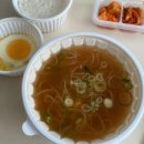 연호텔 | 나 여즘 이렀케 살아.