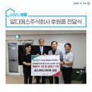 주식회사 청음 이미지