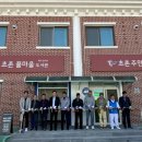 충남3호 뉴스티앤티