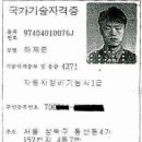 명진자동차정비 이미지