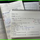 삼성세무회계 이미지