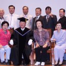 세종신문사