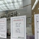 부천 종합운동장(나 ? 20) | 천안종합운동장 볼링장, 대화비 없는 3,000원 볼링장 후기
