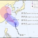 Re:제23호 태풍 피토의 현재 예상 경로입니다. 이미지