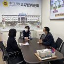 한국농아인협회경기도협회 수원시지회 이미지