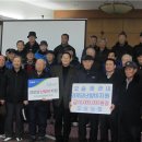 오송경로당 이미지