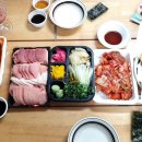 오산조은참치대구현풍점