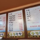 가산농업협동조합 주유소 이미지